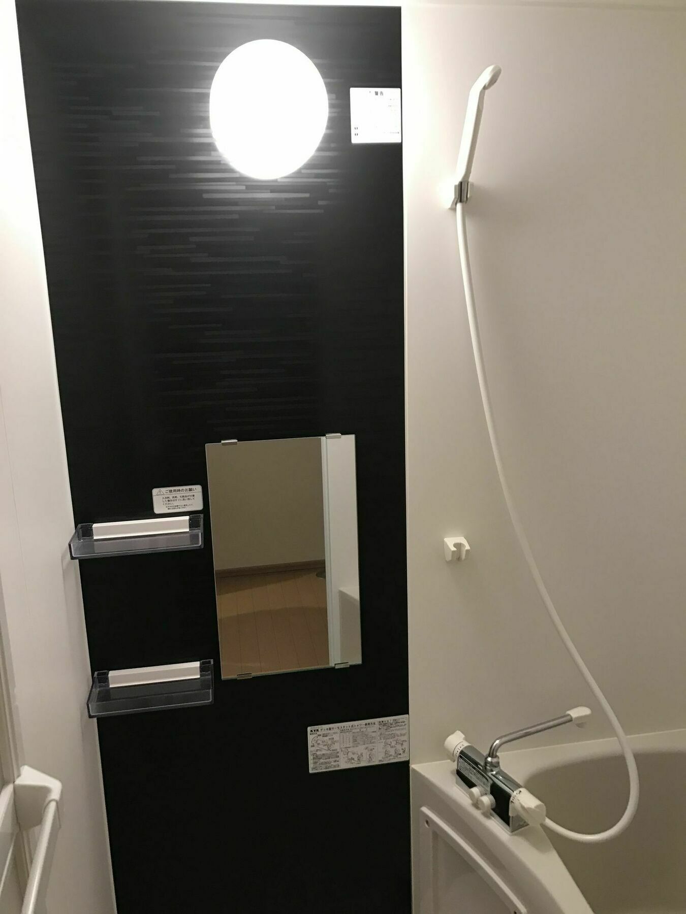 Lodge Mori Apartments โอมาการิ ภายนอก รูปภาพ